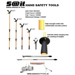Distributor of S@it Push Pull Tool in UAE